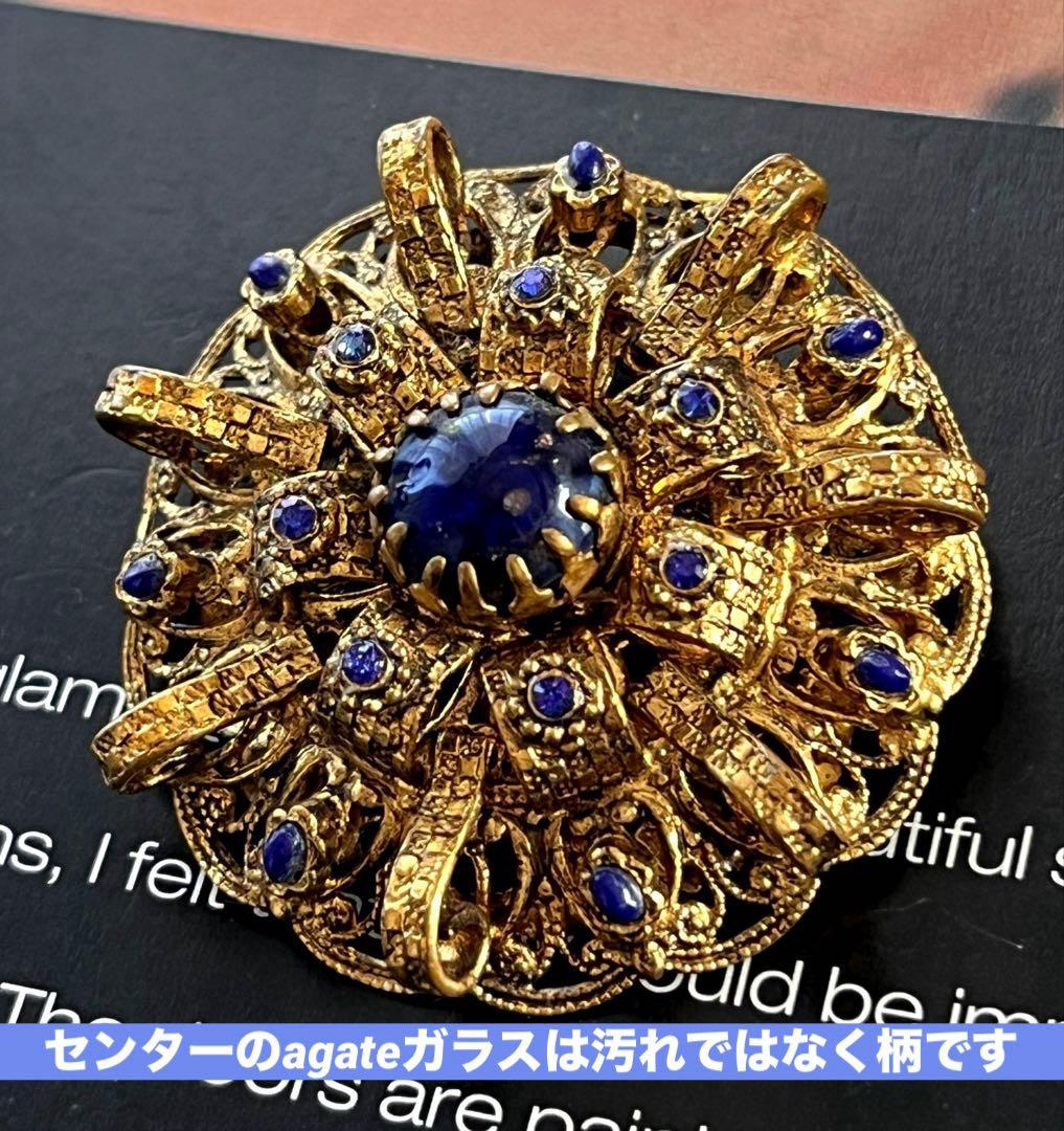 Germany agateガラス ヴィンテージブローチB115