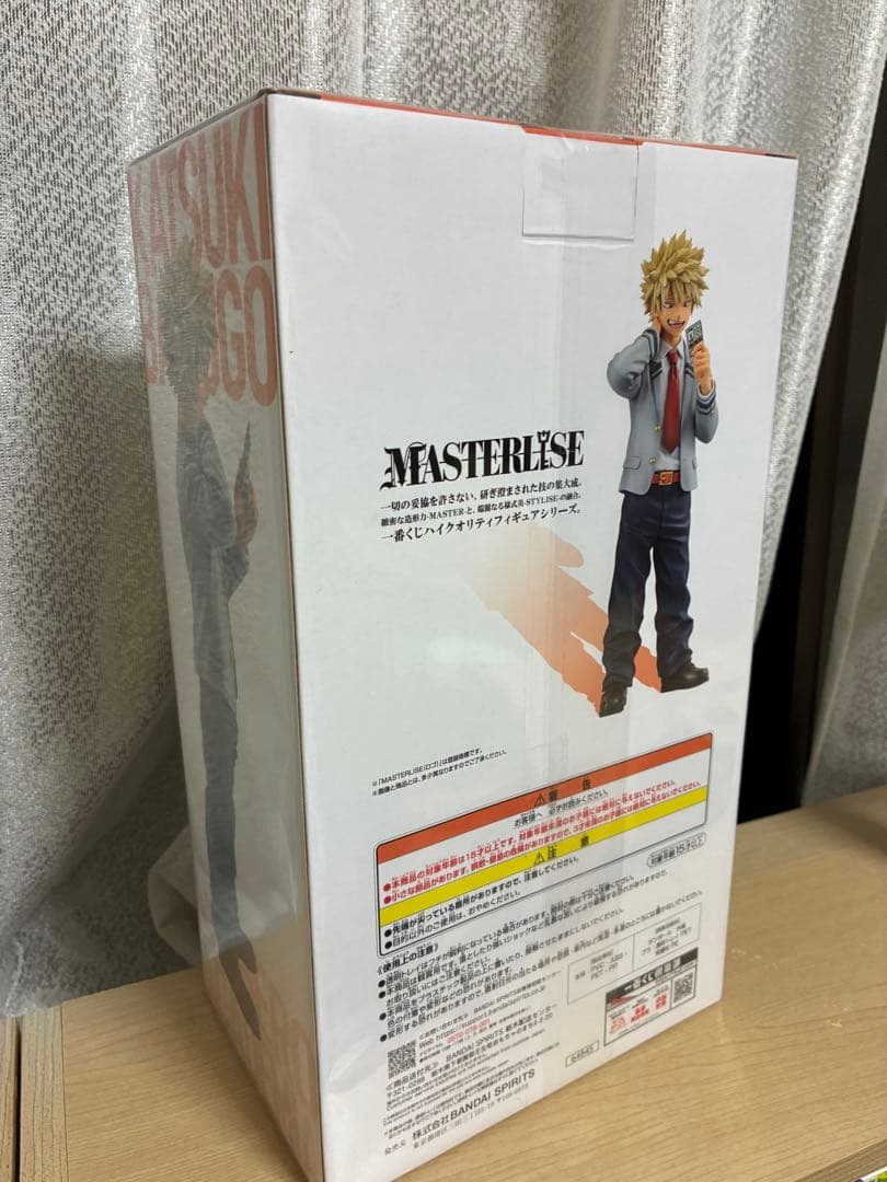 僕のヒーローアカデミア 一番くじ 紡ぐ力 爆豪 B賞 フィギュア　まとめ売り