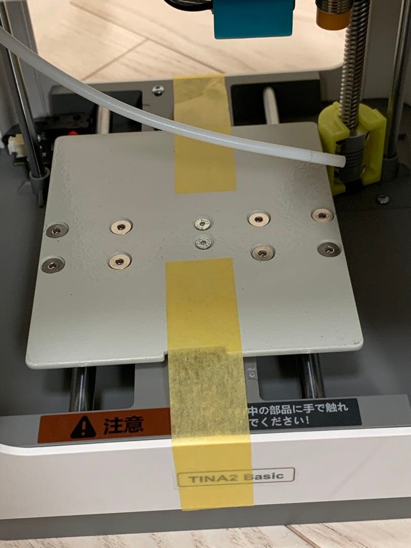 ENTINA TINA2 Basic 3Dプリンタ