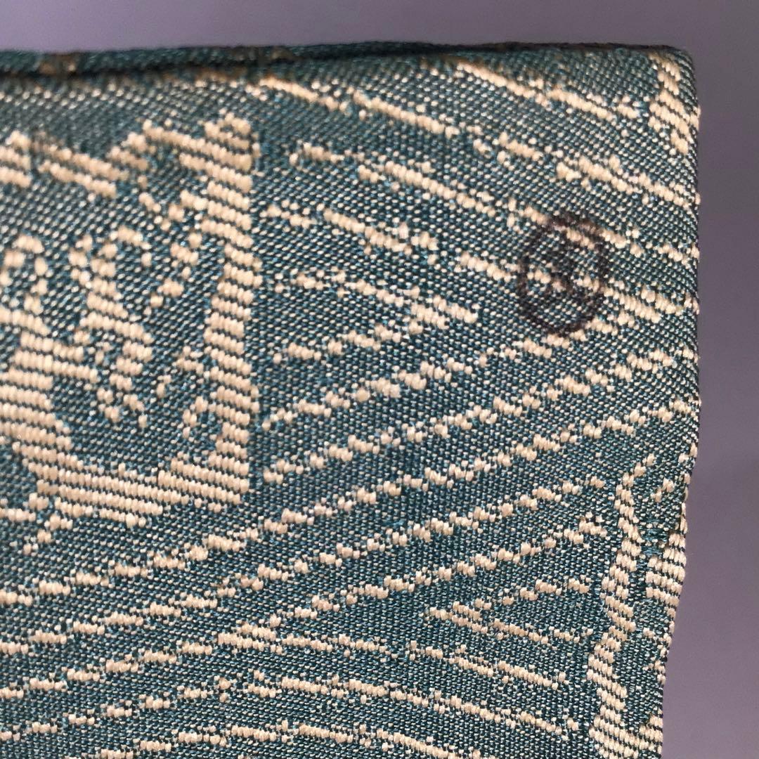 Ｍ４５３　帛紗　『袋師　土田友湖作』『即中斎　箱書』『龍文』『緞子袱紗』　共箱