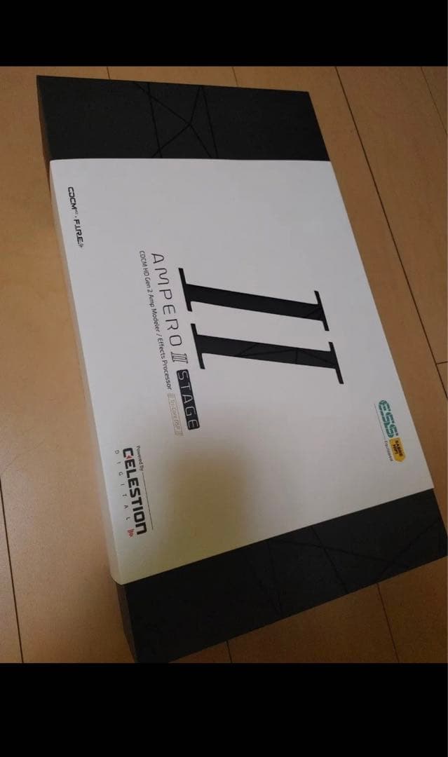 ライ　HOTONE Ampero ii stage