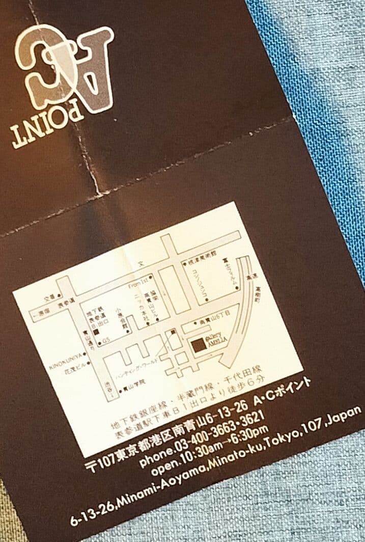 お値下げ！【希少】福島菊次郎　彫金ブローチ　シルバー&トルコ石
