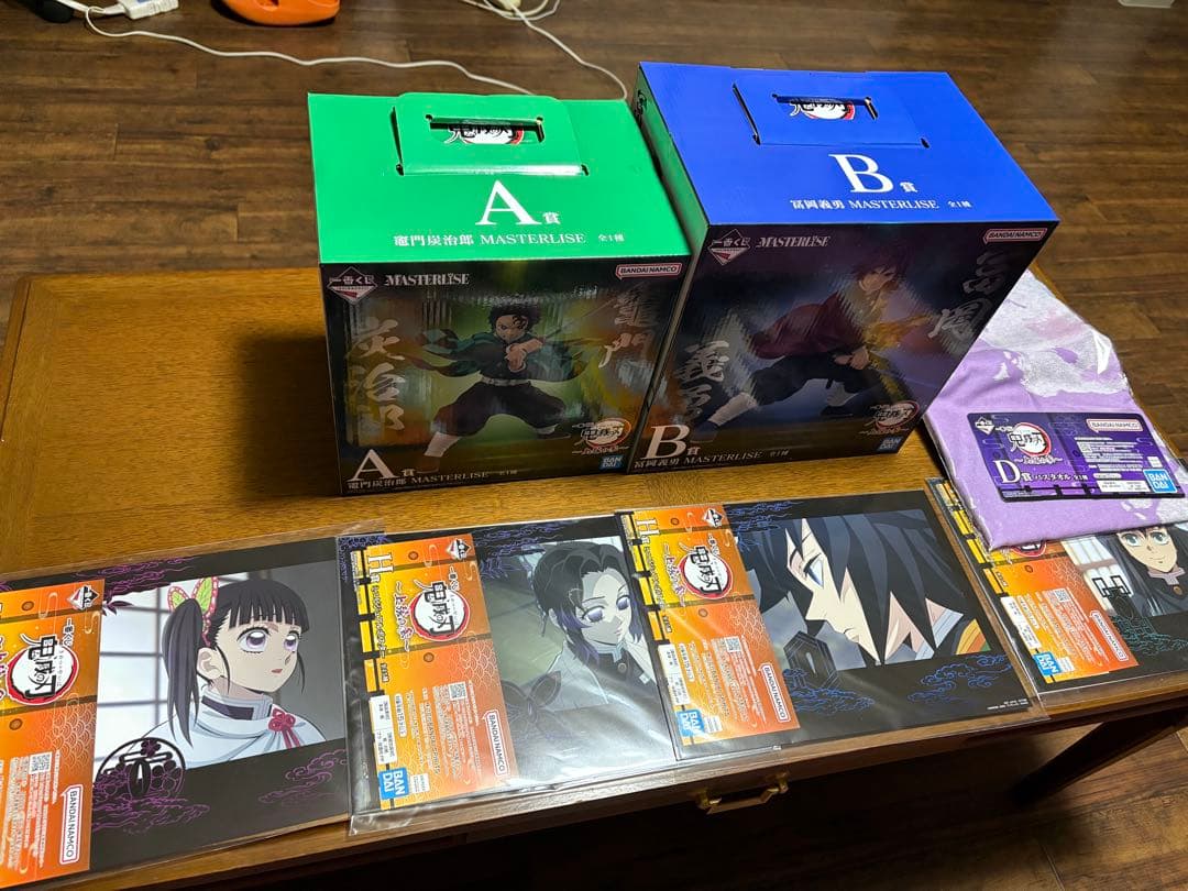 一番くじ 鬼滅の刃 〜上弦の参〜 フィギュア他セット