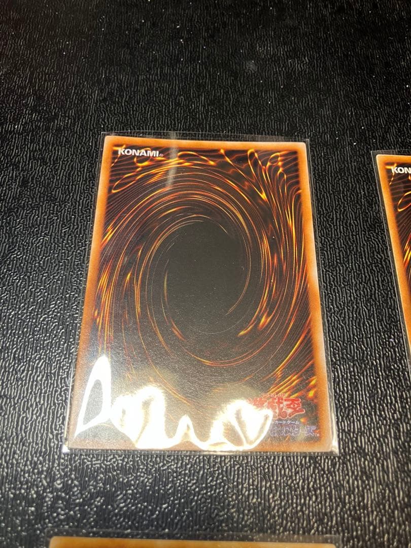 遊戯王　LIMITED EDITION1 リミテッドエディション1　6種類