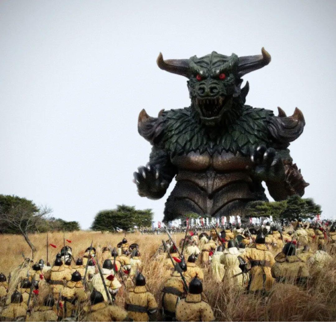 Mondo プルガサリ ソフビ [12インチ デラックスバージョン]