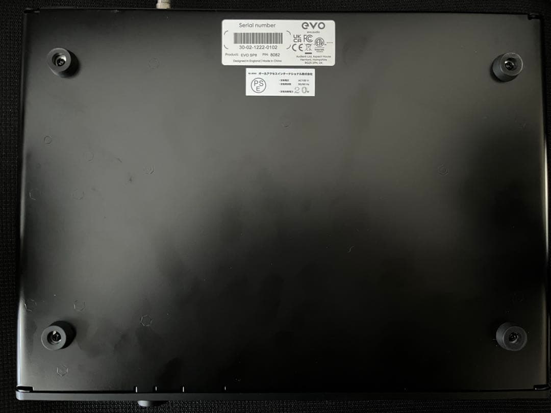 DTM・DAW Audient sp8