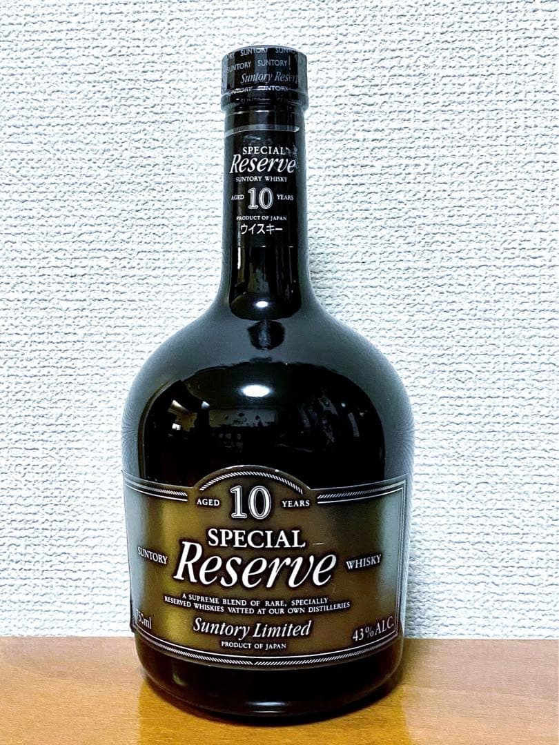 レア ウイスキー★酒7本セット！サントリーリザーブ10年 レミーマルタン 焼酎