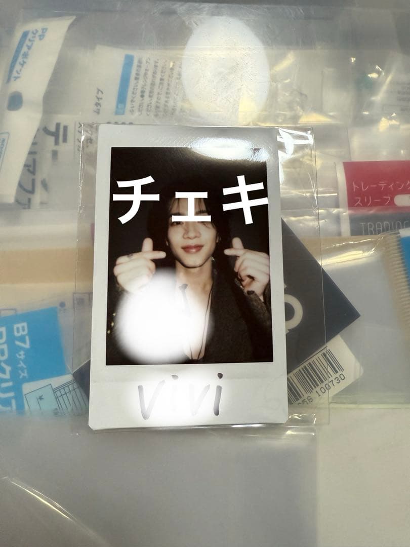 BUDDiiS SHOOT 森愁斗 ViVi オンラインくじ チェキ 直筆サイン