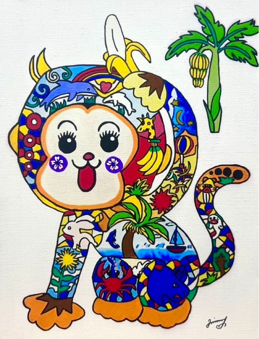 【F6号】ジミー大西（モンキー）手描き/表裏サイン有り/油彩/アクリル/額縁有り