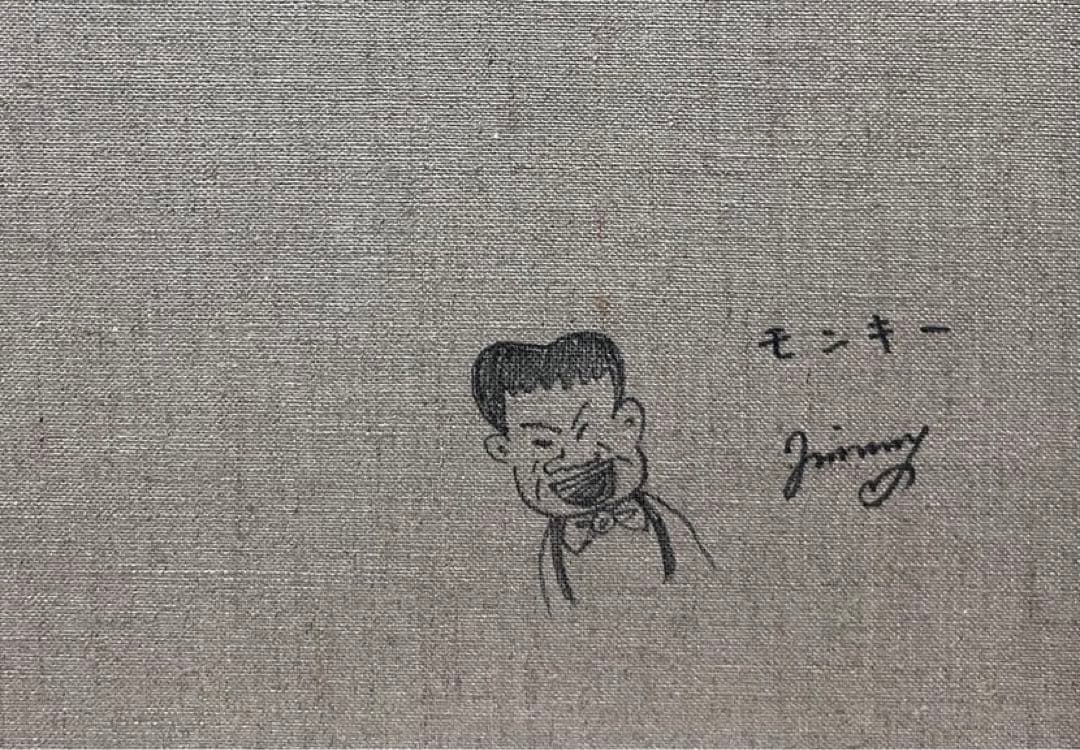 【F6号】ジミー大西（モンキー）手描き/表裏サイン有り/油彩/アクリル/額縁有り