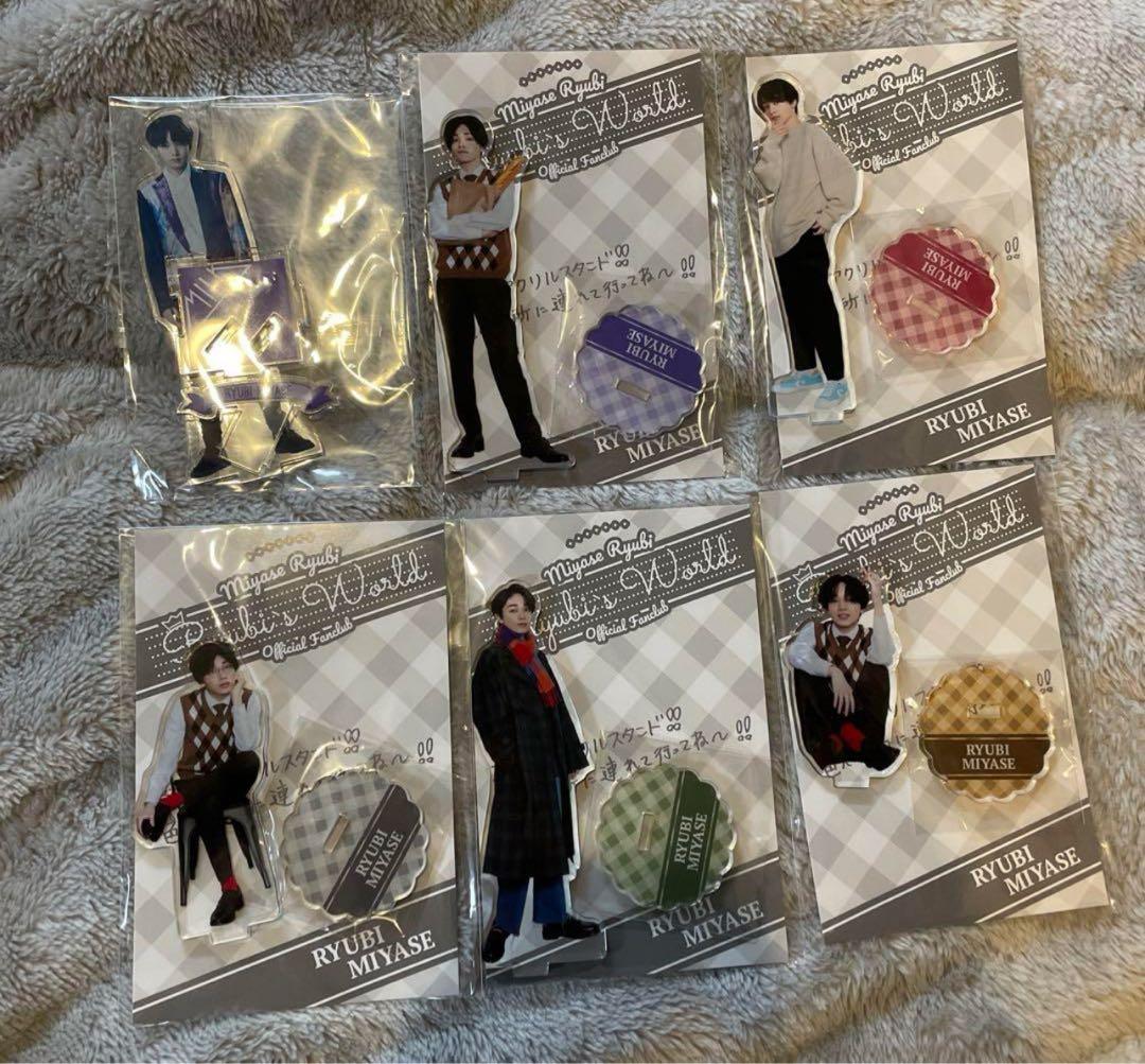 宮世　６個　アクリルスタンド