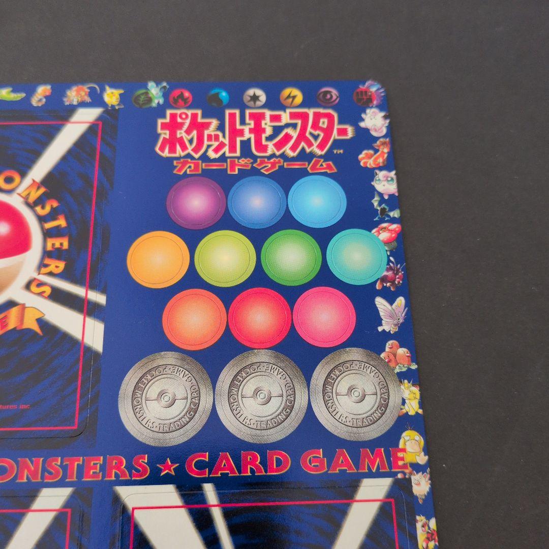 ポケットモンスター カードゲーム 拡張シート　第2弾　ふたご島#1