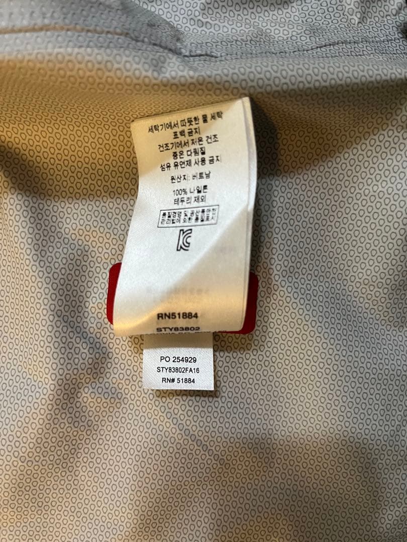 Patagonia パタゴニア トレントシェルジャケット　マウンテンパーカー