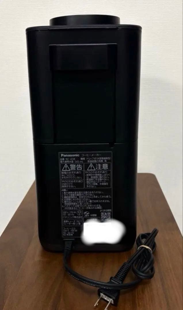 即日発送 Panasonic 全自動コーヒーメーカー NC-A58-K