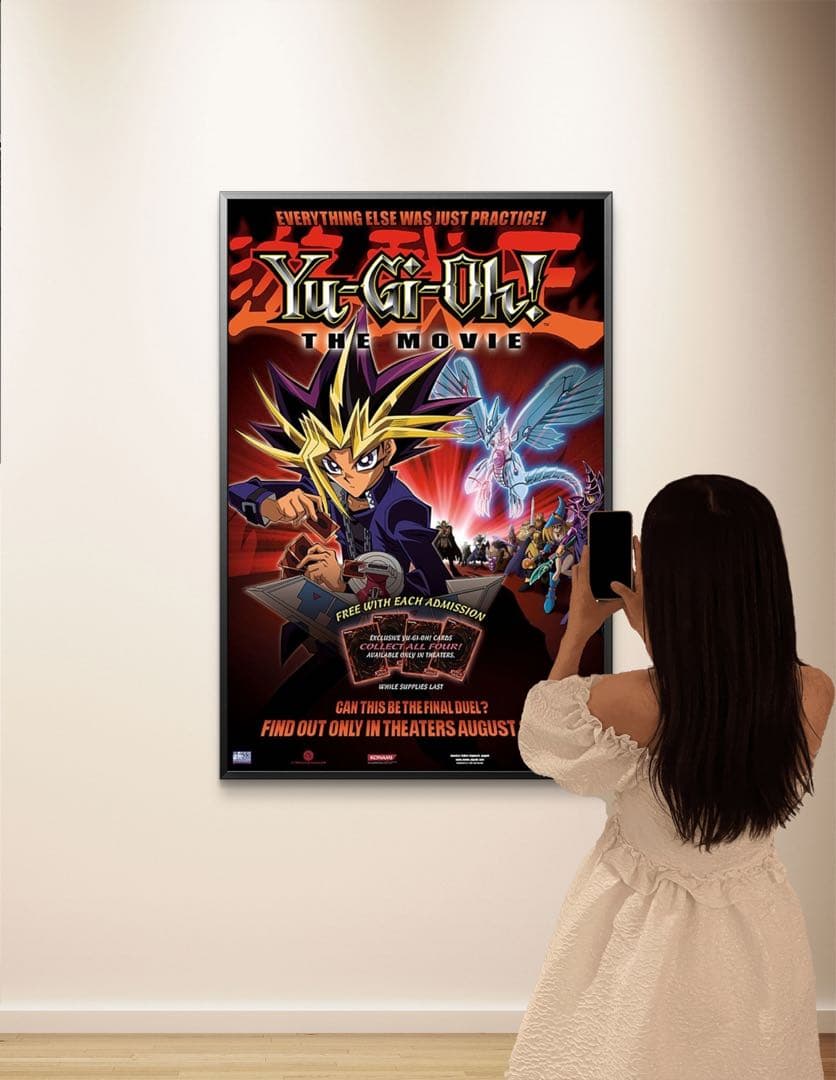 *枚数限定*映画館用両面印刷ポスターUS版:遊戯王 光のピラミッド