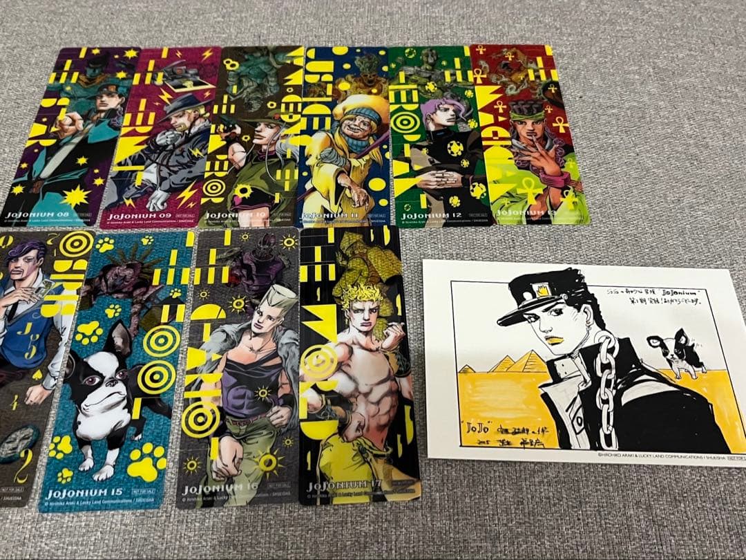 JOJONIUM 全巻セット