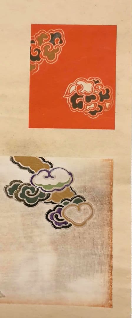 琳派図案版画（色摺版画)作者不詳、明治後期～昭和初期出版