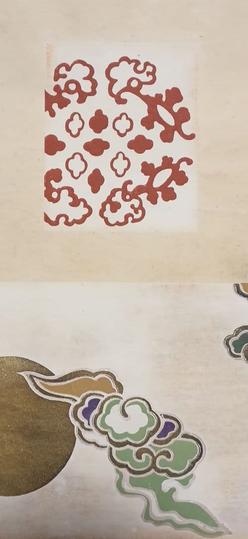 琳派図案版画（色摺版画)作者不詳、明治後期～昭和初期出版