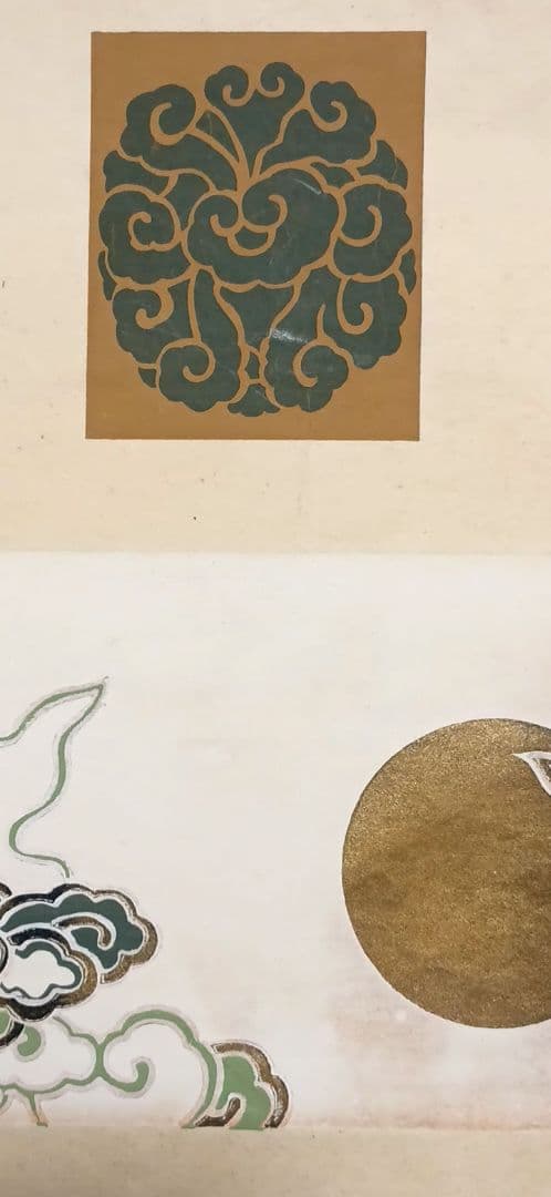 琳派図案版画（色摺版画)作者不詳、明治後期～昭和初期出版