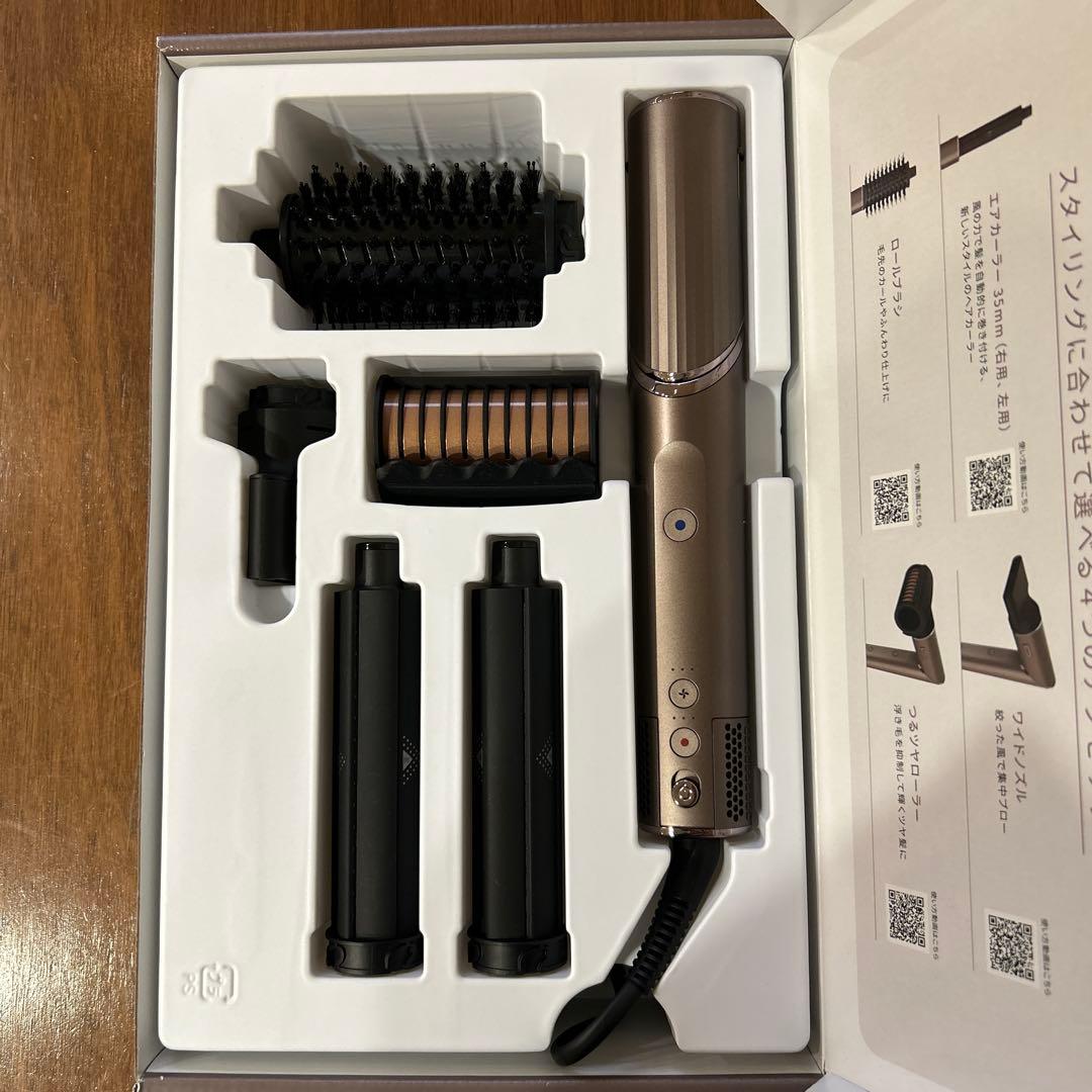 ヘアドライヤー Shark Flex Style hd434JBR