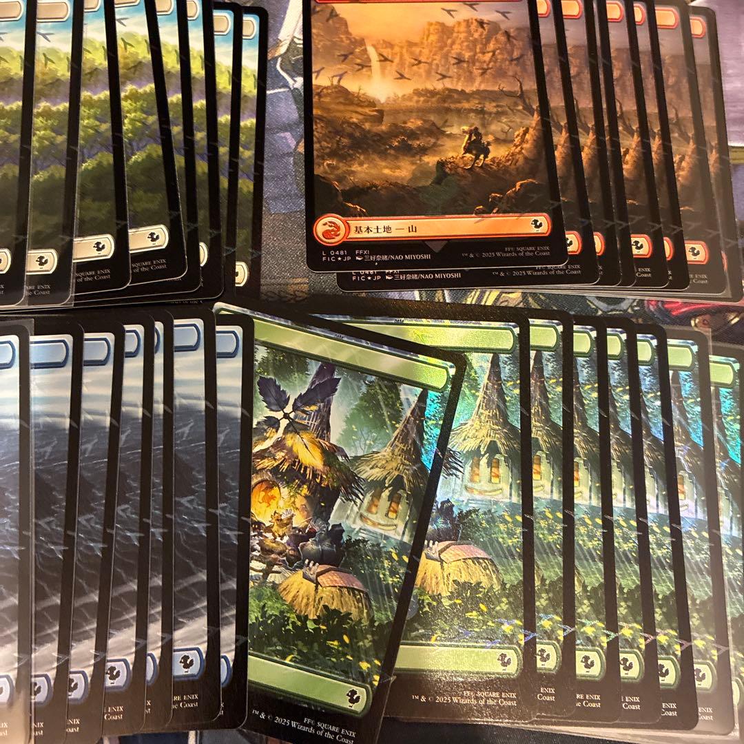 【日本語版】チョコボバンドル 基本土地Foil チョコボトラック・フォイル