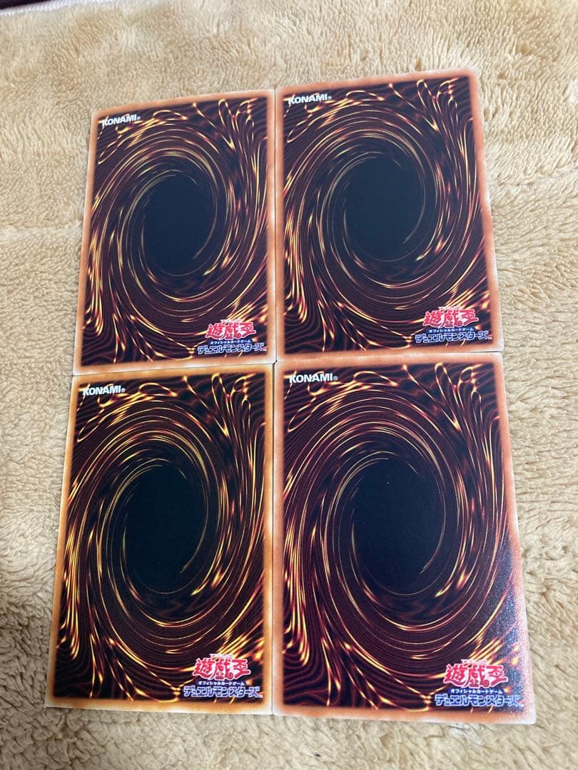 遊戯王　ヴレインズ　ホログラフィックレア　セット