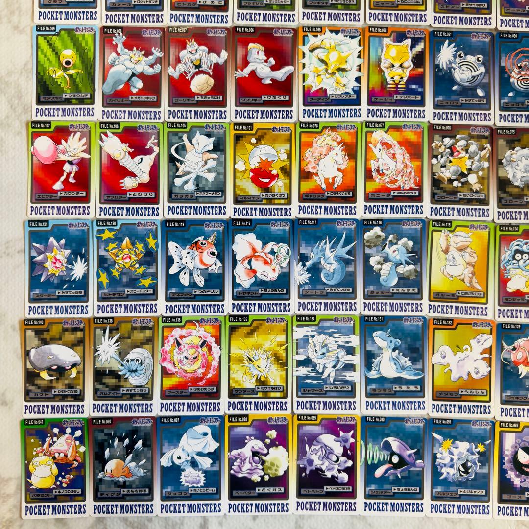 ポケモンカード　カードダス　140枚　まとめ売り