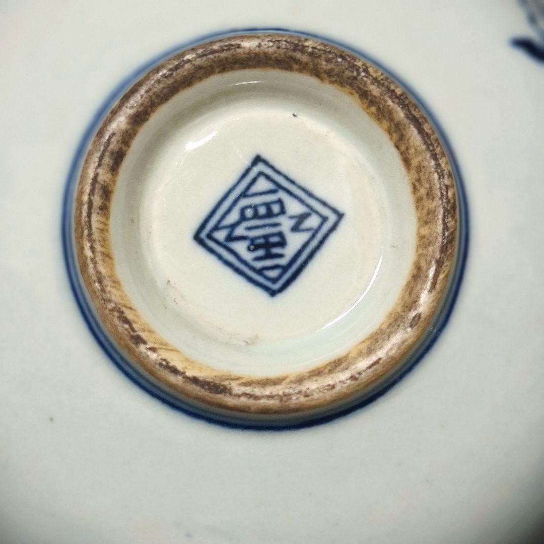 中国骨董 青花磁茶碗 染付 明清磁器 古玩 アンティーク 古美術 蒐集家放出美品