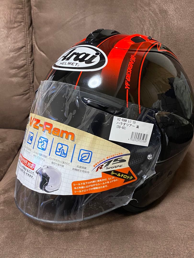 Arai VZ-Ram ヘルメット ブラック/レッド　ハラダツアー(黒/赤)