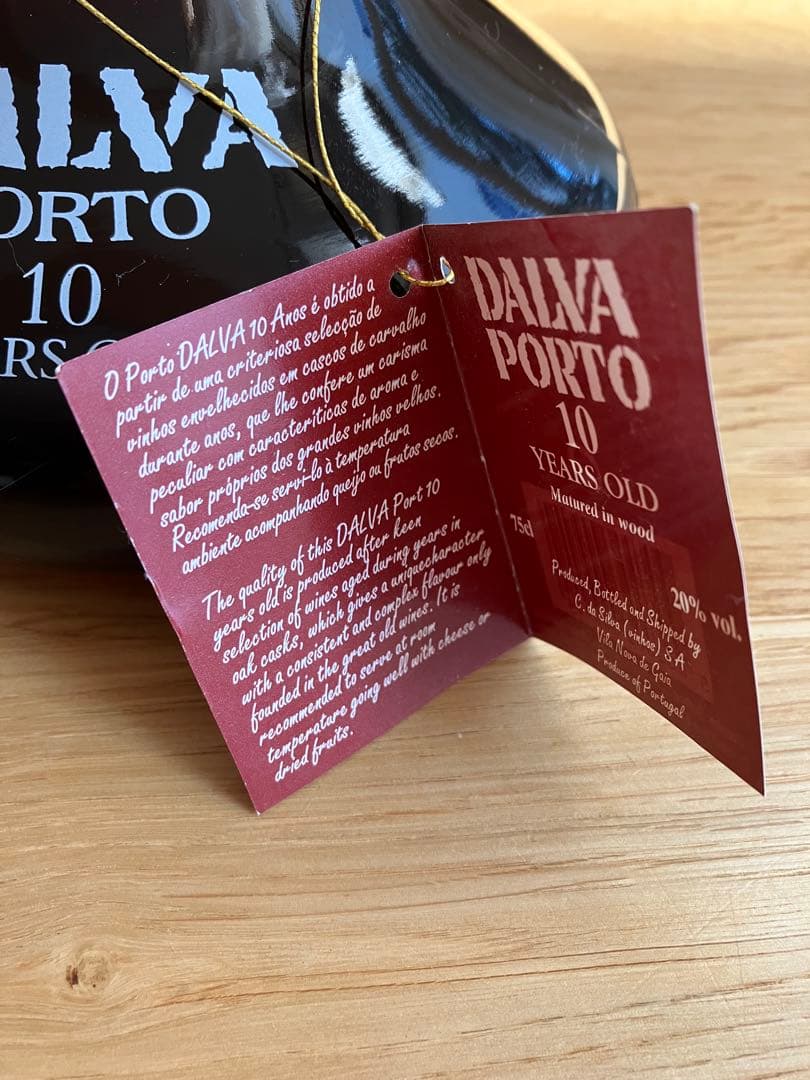 デキャンタボトル　DALVA ポートワイン 10年熟成（2011年瓶詰）