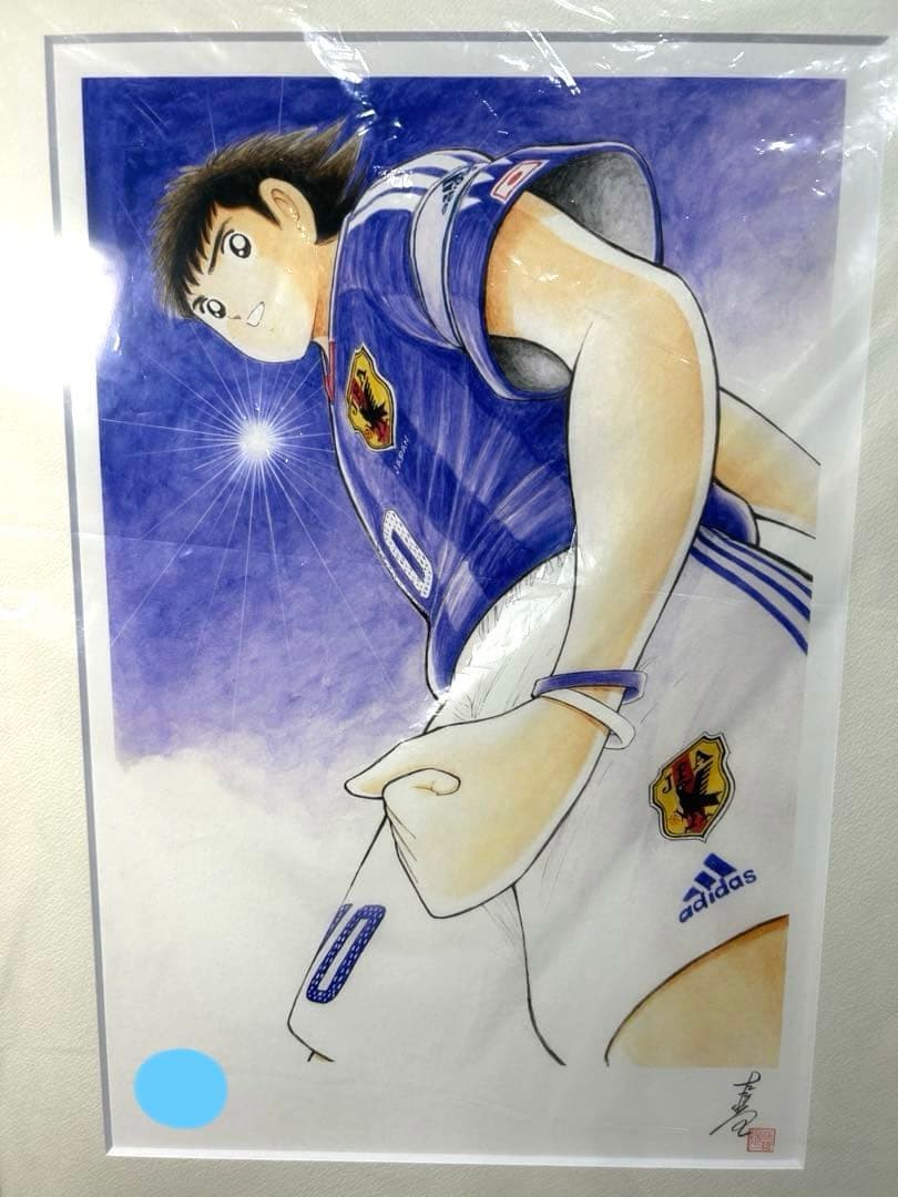 キャプテン翼 高橋陽一 版画　複製原画　原画展