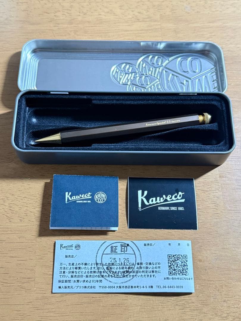 Kaweco special 伊東屋限定 シャープペンシル 本体 箱付き