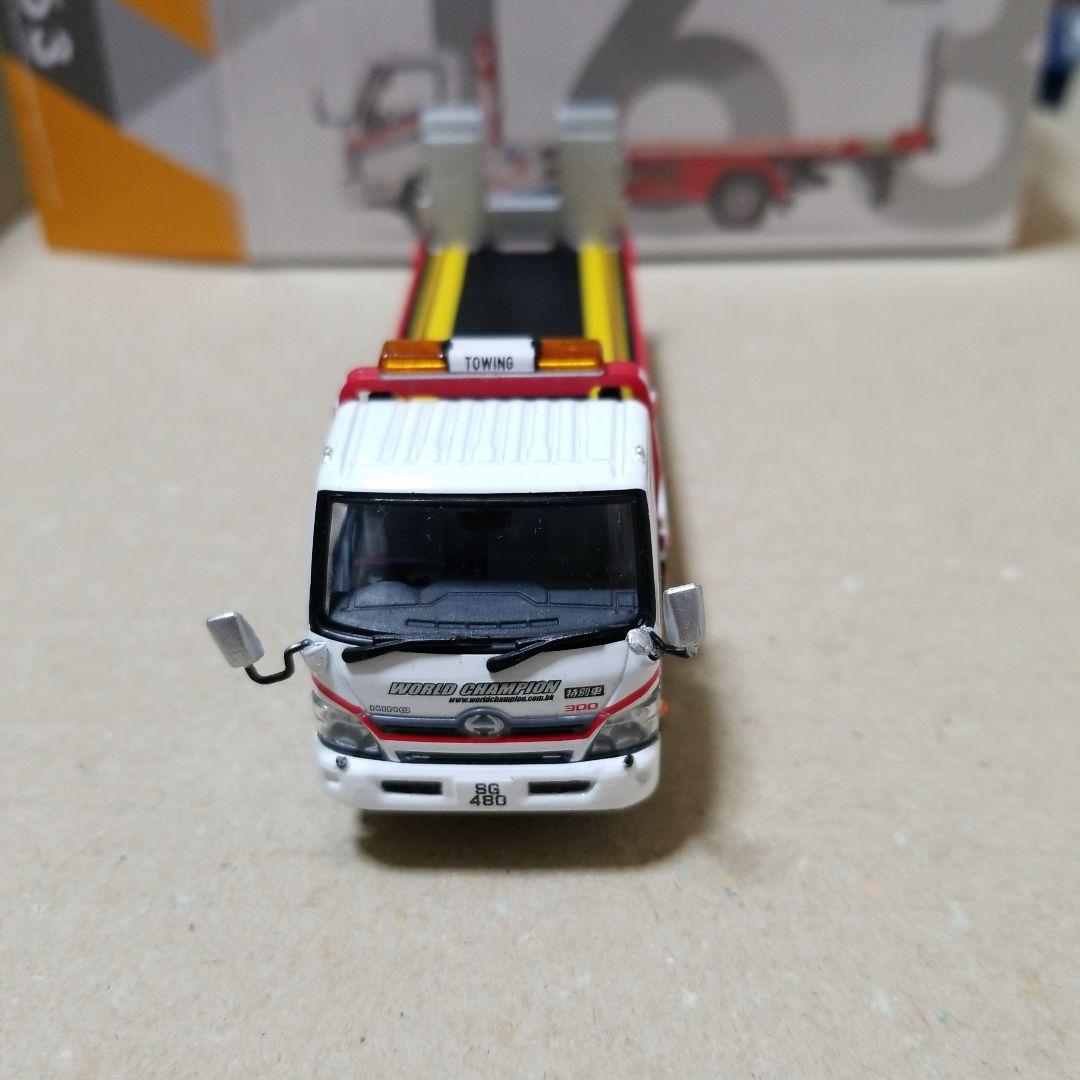 1/64 TINI HINO 300 積載車