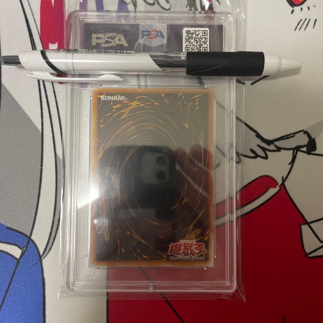 暗黒のミミック lv3 アジア　レリーフ　psa9