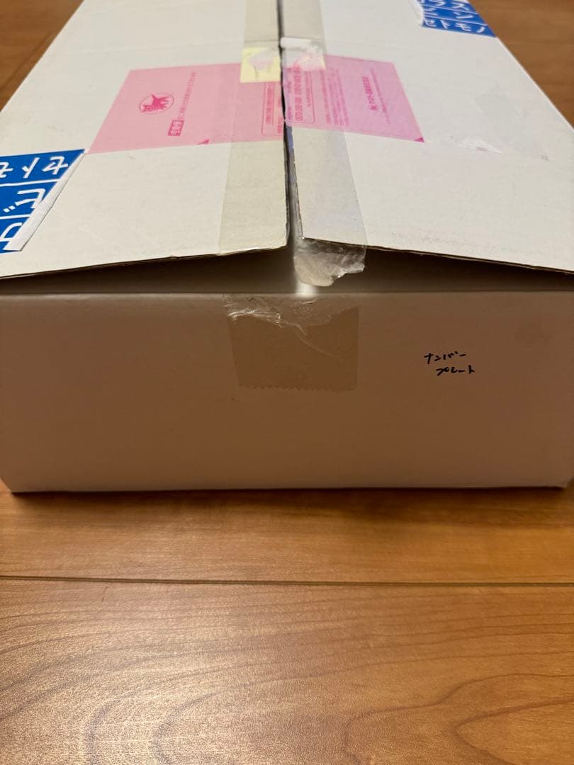 新品⭐︎supreme Chain License Plate frameフレーム