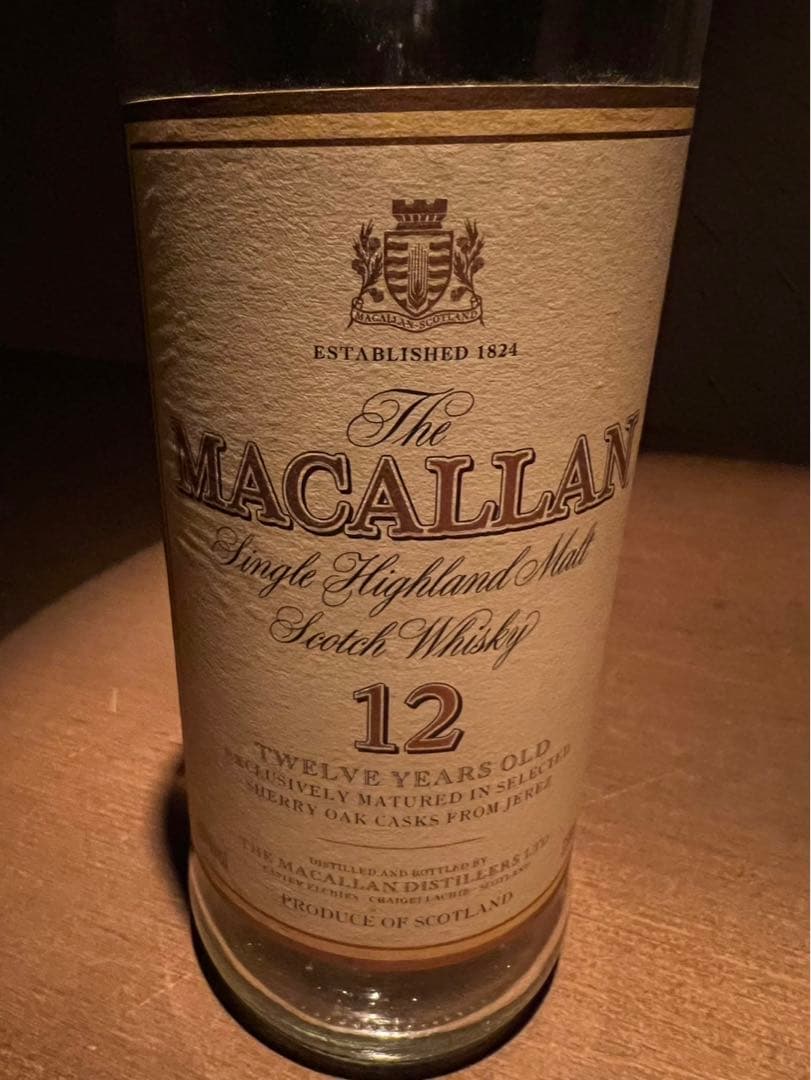 希少　マッカラン　12年　空瓶