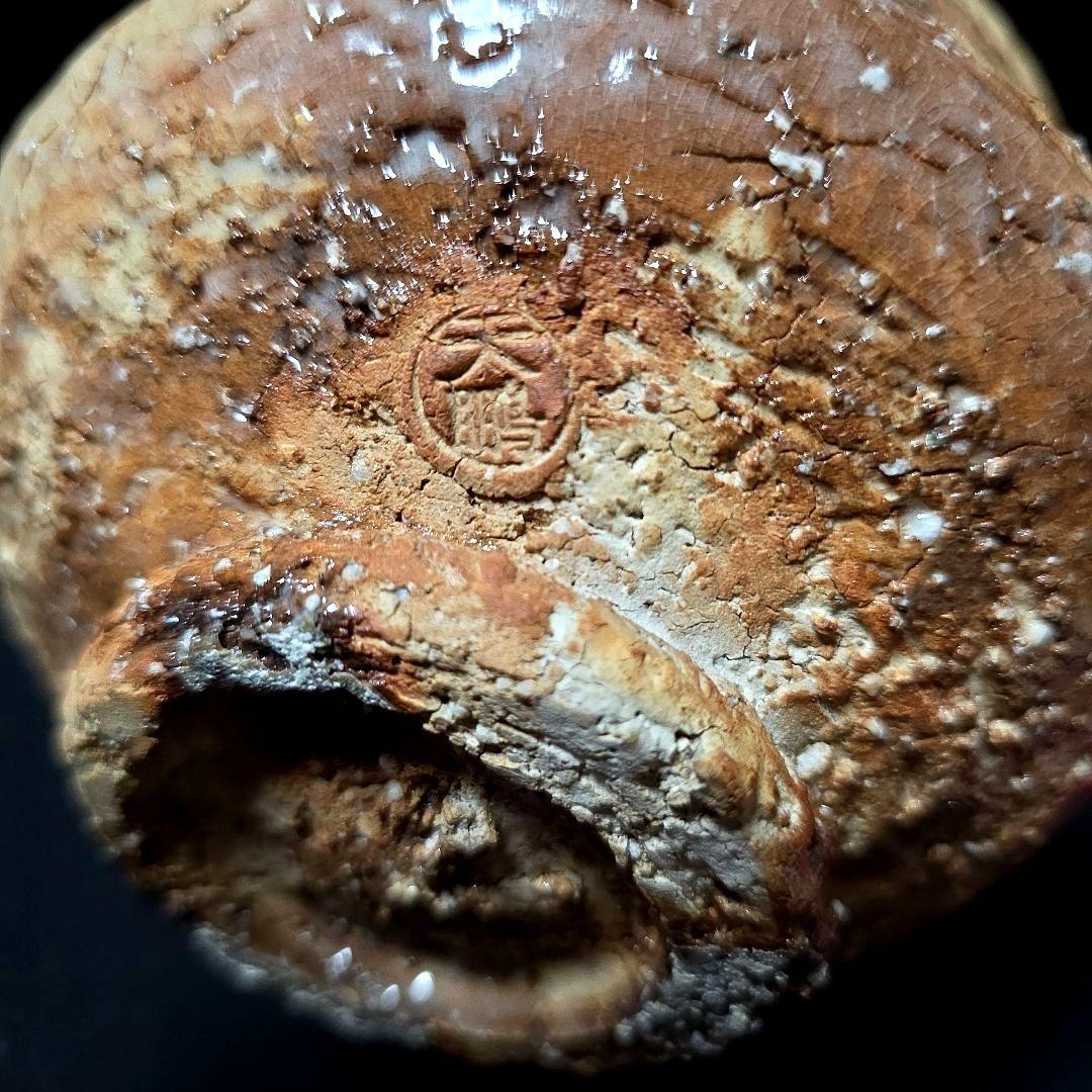 ご購入者様ご確認用　萩焼　天鵬山造　茶碗