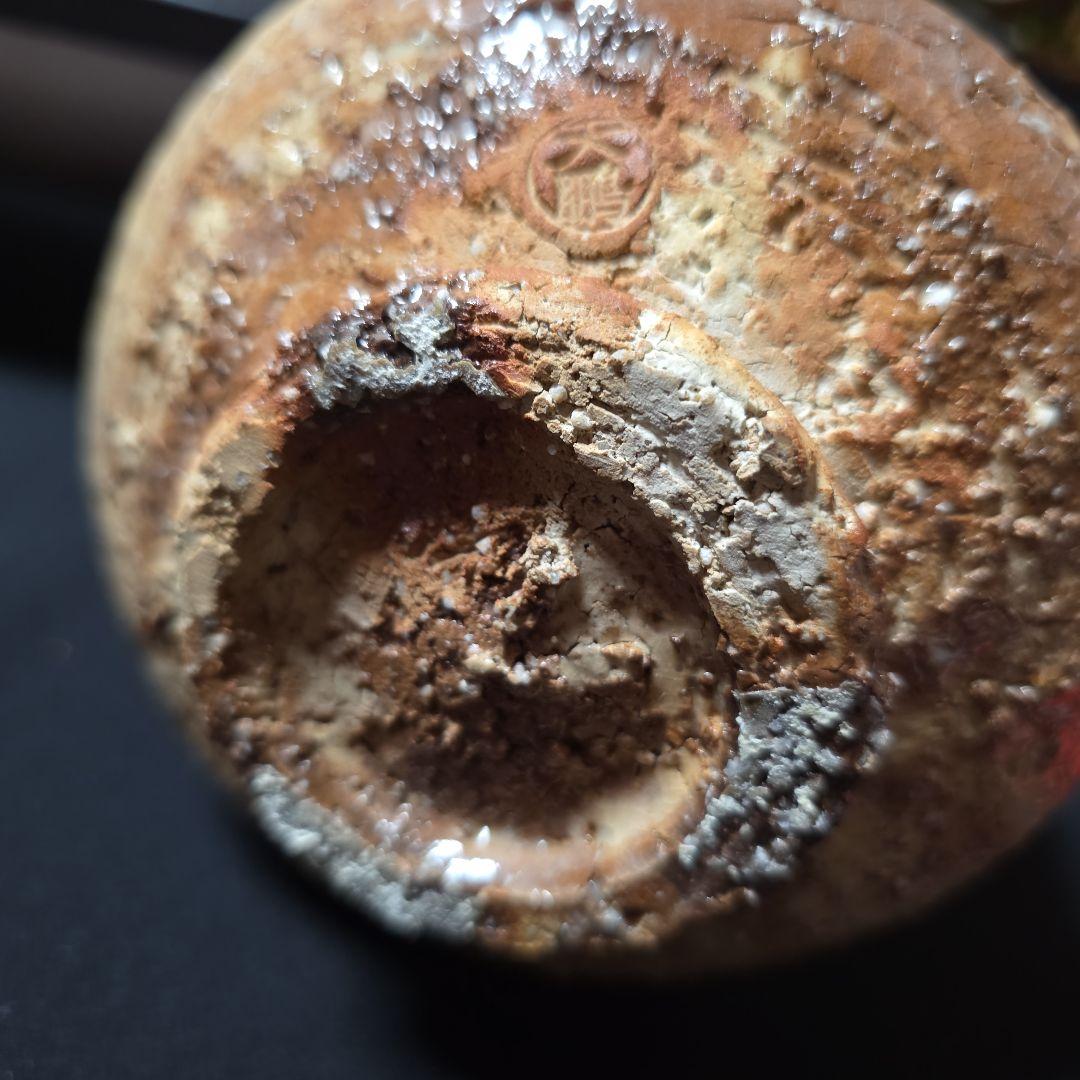 ご購入者様ご確認用　萩焼　天鵬山造　茶碗