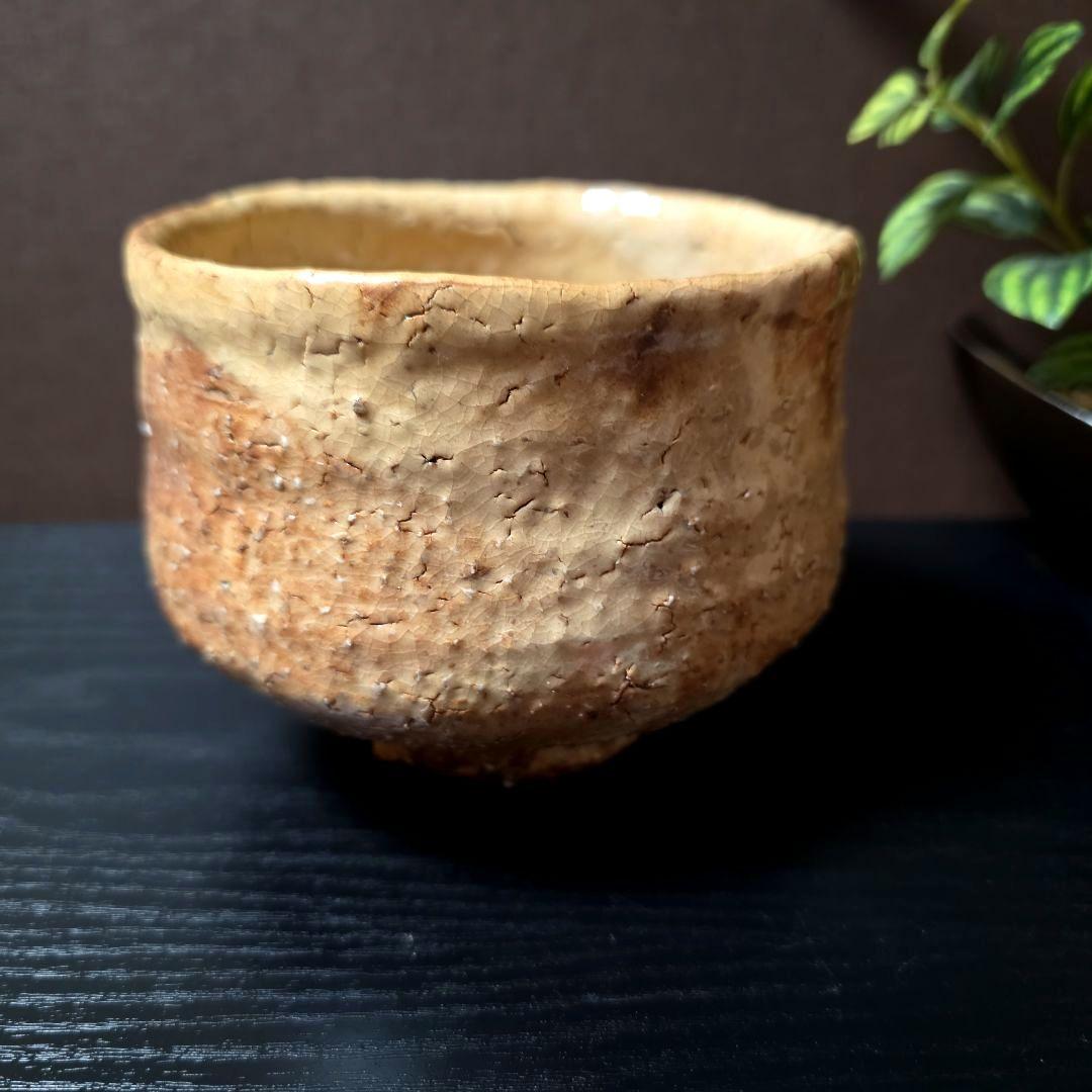 ご購入者様ご確認用　萩焼　天鵬山造　茶碗