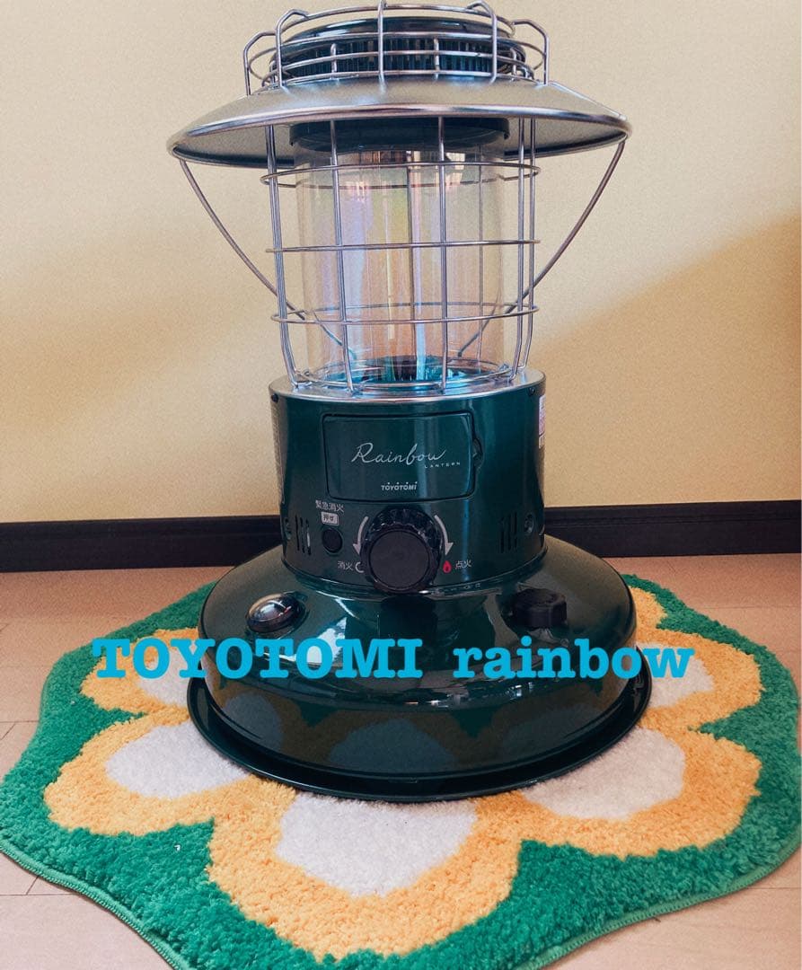 TOYOTOMI rainbow ストーブ 緑22年製