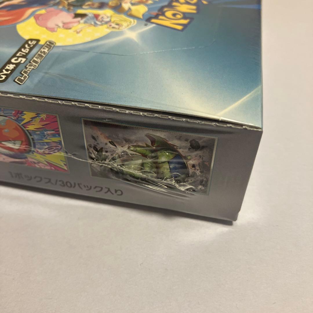【新品未開封】 【シュリンク付き】ポケモンカード バトルパートナーズ 1BOX