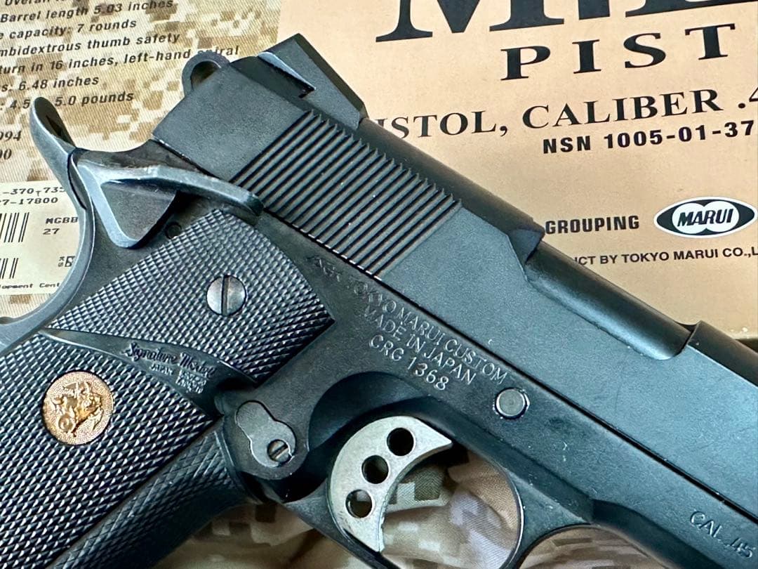 マルイ ガス ブローバック M.E.U .45 ガバメント 東京 MARUI