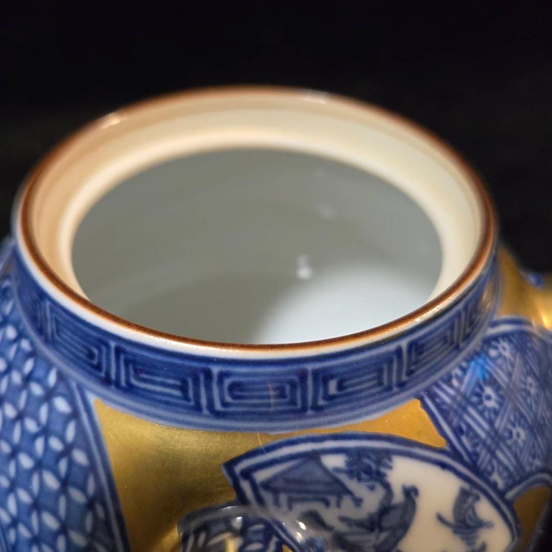 平安　清昌造　急須　共箱　急須　煎茶　宝瓶　京焼　陶器製 金地染付扇面図