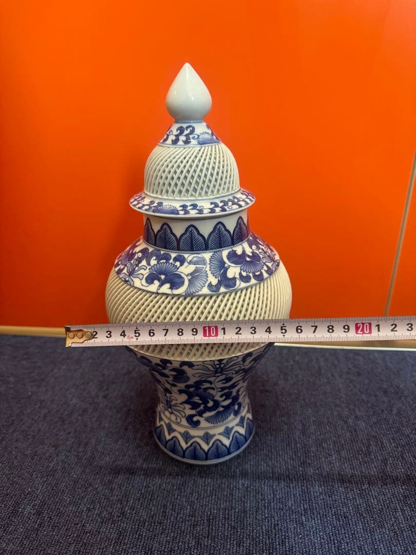 1568 【希少】有田焼　網目透かし壺　琴峰　蓋付き　染付青花花瓶