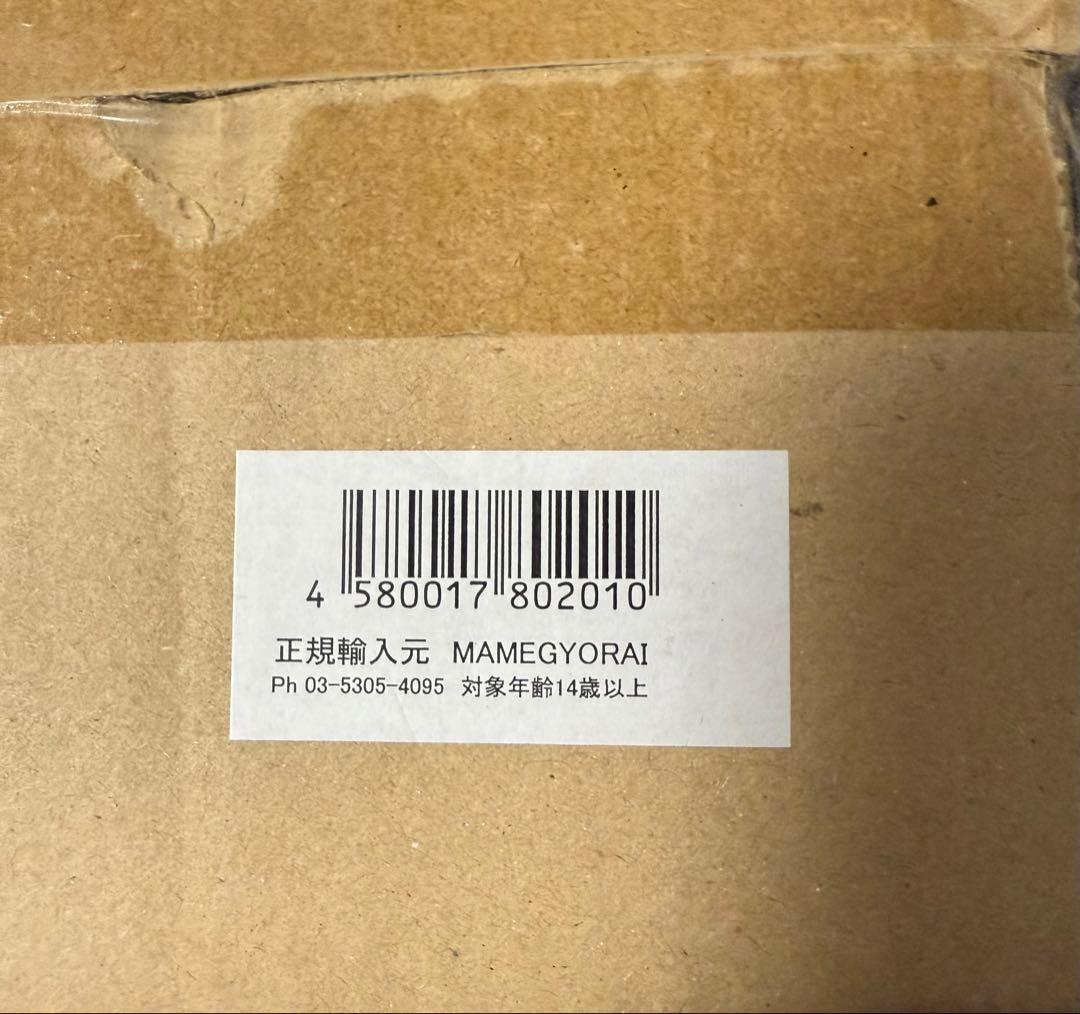 新品未開封✨️アイアンスタジオ　アイアンパトリオット＆ロケット