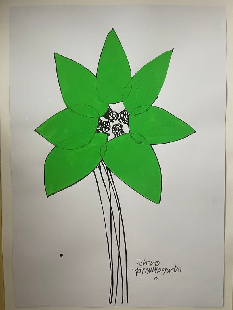 山口一郎 原画　Lサイズ　HANA-green