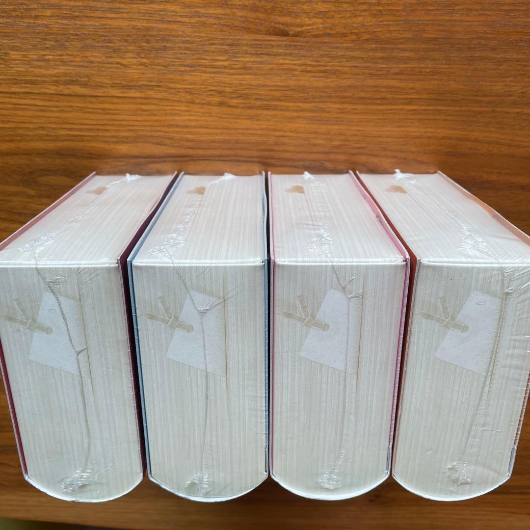 ジグソーパズル　ディズニー　くまのプーさん　4種まとめ　未開封