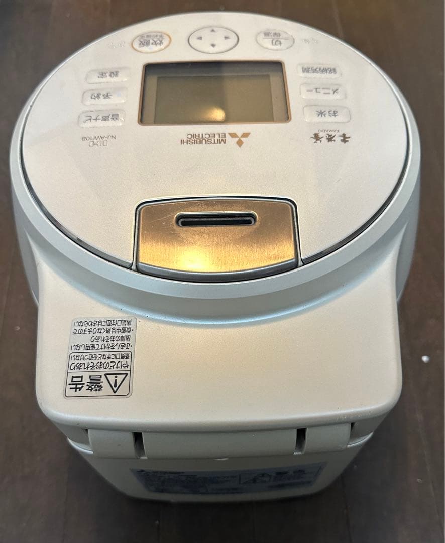 IHジャー炊飯器5.5合炊き白和三盆MITSUBISHI 本炭釜 KAMADO