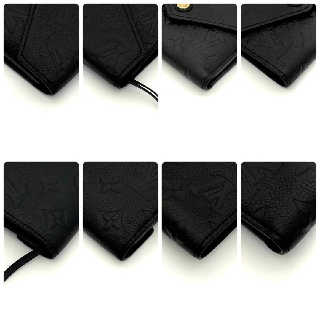 ルイヴィトン 折財布 モノグラム アンプラント ヴィクトリーヌ 黒 2392