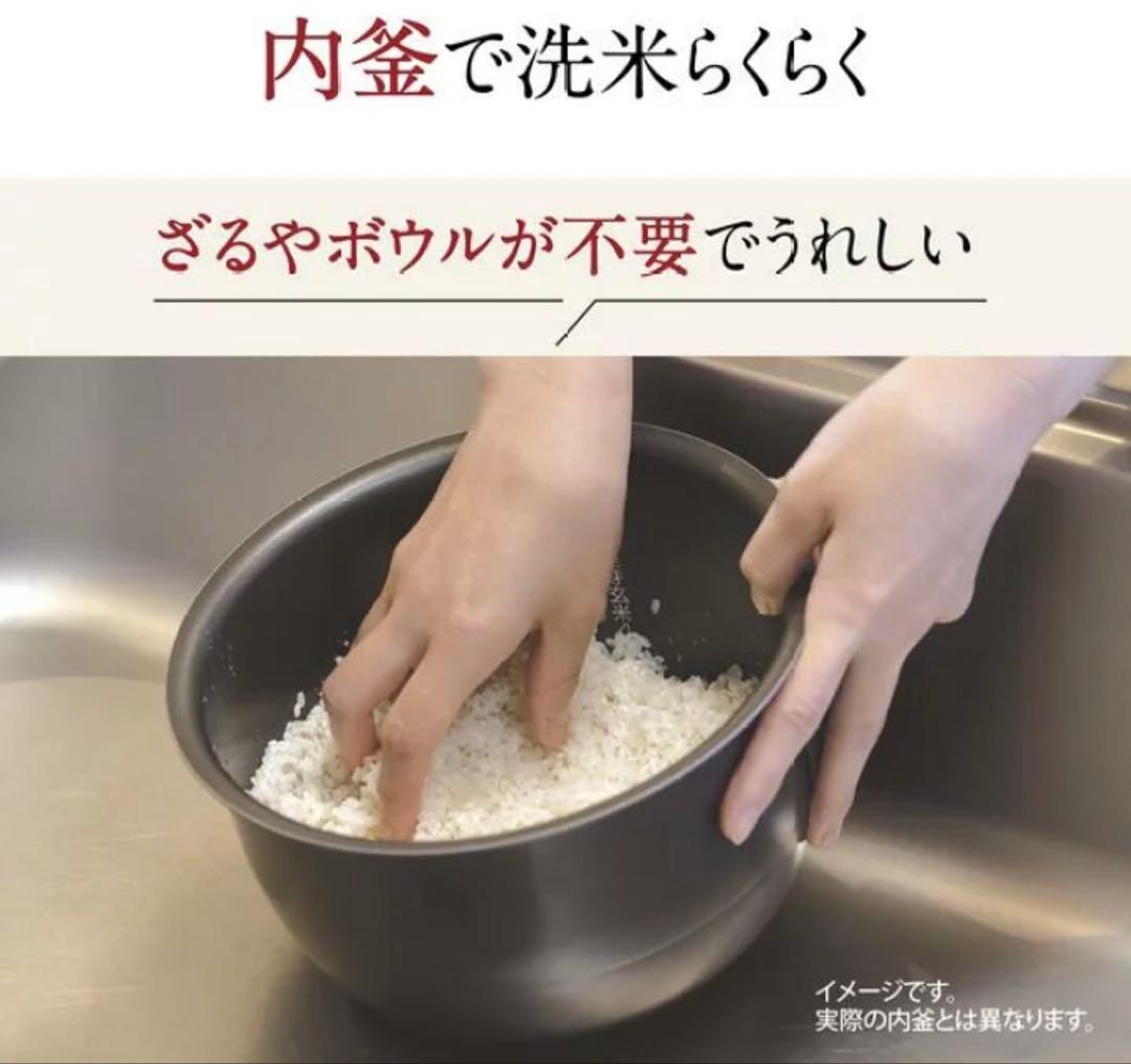 【新品未使用】象印 一升炊き マイコン炊飯ジャー NL-DT18-BA